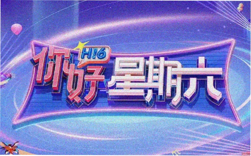 南方影视作品详情窗口封面图