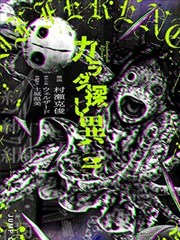 南方影视热词幕后揭秘示意图